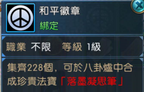 图片: 22801.png